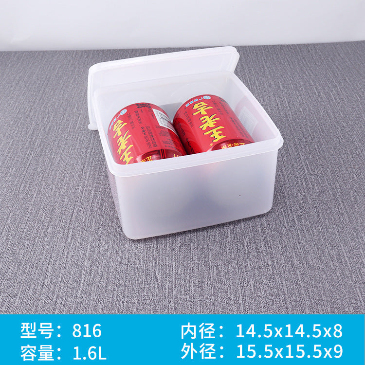 Fat cat thickened fresh-keeping box deepened food grade PP plastic refrigerator freezer box large capacity heightened storage box wholesale