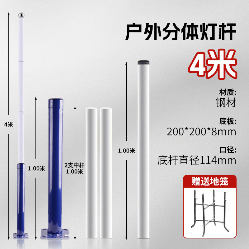 Solar street light Outdoor municipal light High power waterproof super bright light 12 meters high pole light automatically bright in the dark