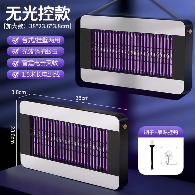 best-selling mosquito killer lamp, suitable for indoor home use, patio, and commercial applications. wall-mounted, smart light-controlled electric shock mosquito zapper