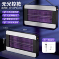 best-selling mosquito killer lamp, suitable for indoor home use, patio, and commercial applications. wall-mounted, smart light-controlled electric shock mosquito zapper