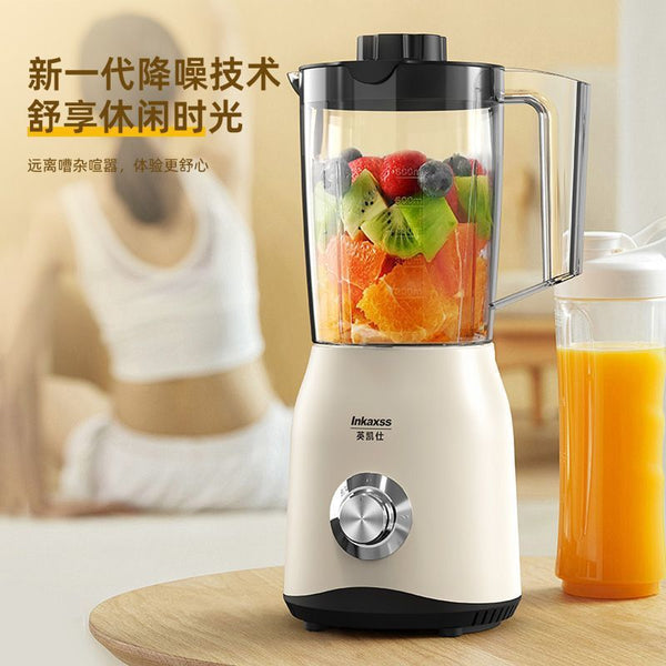 Juicer Household Easy Cleaning Original Juice Machine Fruit and Vegetable Juicer Milkshake Grain Grinder Automatic Cleaning Silicone