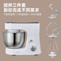 neutral chef machine 4lfor home small kneading and baking cream whipping machine multi-functional egg beater