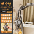 Suction cup shower head holder - waterproof, drill-free, universal handheld shower head accessory mounting base