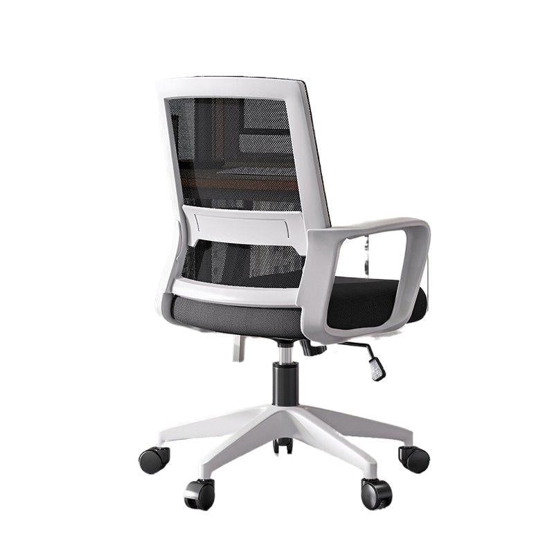 Office chair home computer chair comfortable ergonomic meeting chair backrest executive chair office seat swivel chair