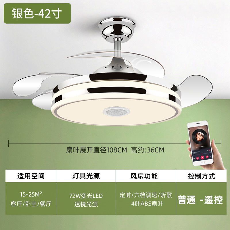 Invisible electric fan light led chandelier - high airflow, variable frequency, silent, bluetooth enabled - ideal for living room, dining room, and bedroom