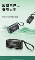 Dx-60 portable bluetooth speaker - high-powered, deep bass, recording, timer, and playback