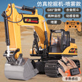 alloy remote control excavator toy car kids boys large engineering vehicle excavator toy wireless excavator
