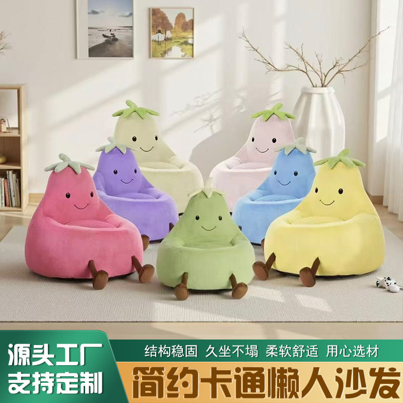 Avocado kids backrest sofa bean bag chair lazy sofa living room casual bedroom kids reading cartoon stool