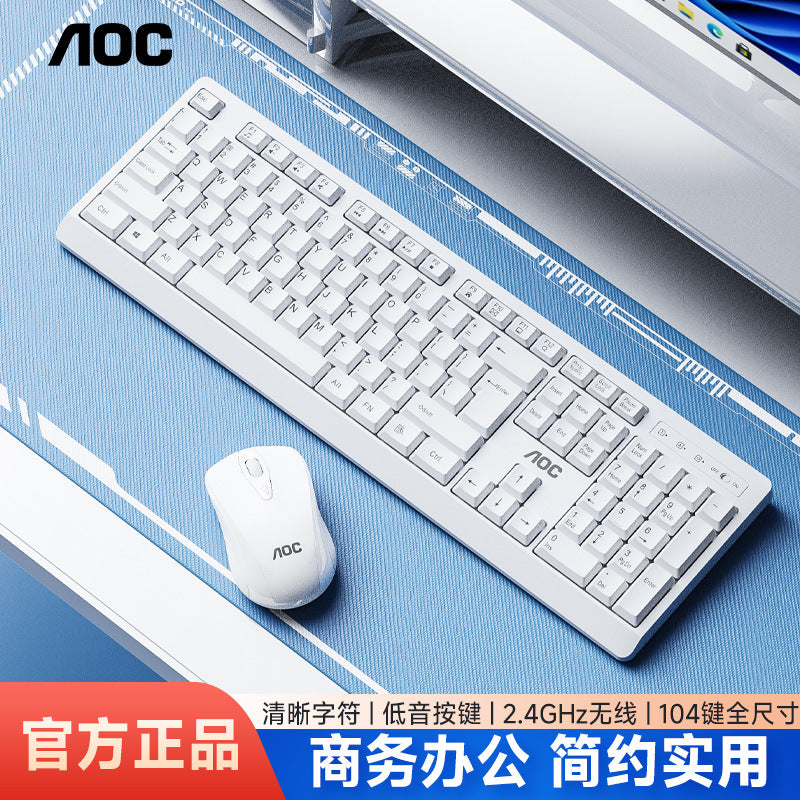 Aoc km210 wireless mouse and keyboard combo - silent, waterproof, energy-saving, ideal for home, pc, gaming, and laptops