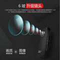 Camera high-definition video recording dv artifact chest law enforcement recorder tram sports outdoor camera photography head monitoring
