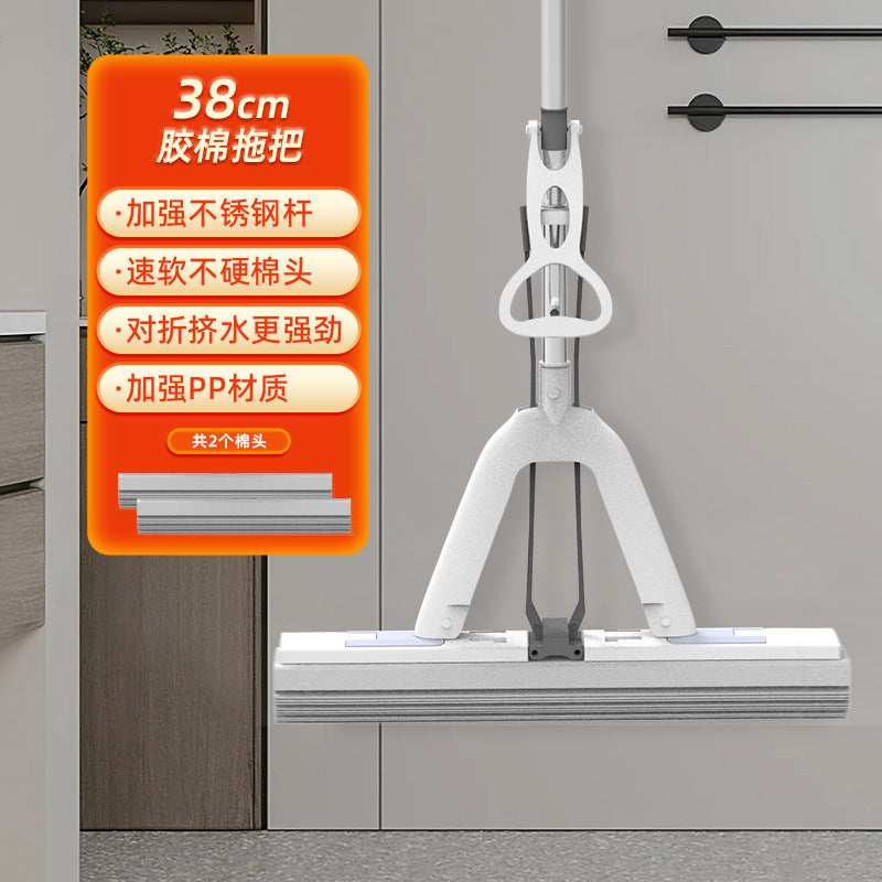 new sponge absorbent mop head - efficient one-wipe, two-clean, hands-free cleaning tool - sponge mop for home use