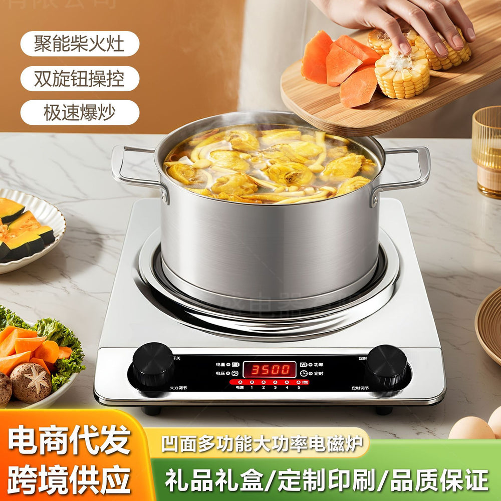 Multifunctional for homeenergy-saving fire high-power electric ceramic stove business department stove commercial cooking concave induction cooker