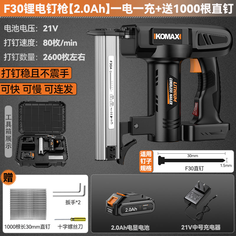 Electric nail gun for homerechargeable nail gun straight nail gun woodworking quick door nail code nail gun lithium electric nail gun