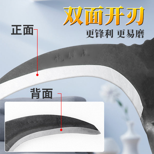 Sickle manganese steel agricultural tree cutting grass cutting artifact firewood mountain fishing outdoor tools double cutting corn straw tools