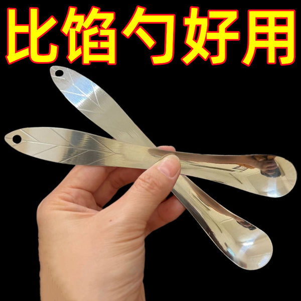 Dumpling maker, wonton dumpling pick stuffing spoon, spatula pick stuffing spoon, dumpling dig stuffing spoon, fruit maker pick stuffing spoon