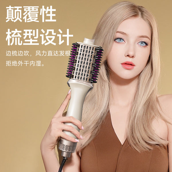 Cross-border  3-in-1 Multifunctional Straightening Hair Hot Air Comb Hair Comb Curling Hair Straightening Comb Fluffy Hair Dryer