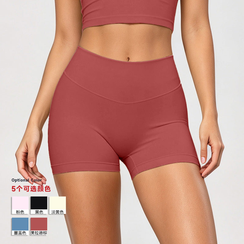 Amazon high-waisted butt-lifting yoga shorts - seamless peach lift, workout leggings, activewear, no camel toe