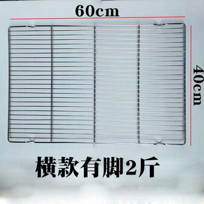 Stainless steel footed cooling net, flat barbecue net, oven net rack, bread baking water filter rack, oil drain net 60x40cm