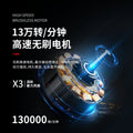 130,000 rpm brushless storm portable high-speed turbine electric hair dryer handheld lithium battery outdoor charging model portable