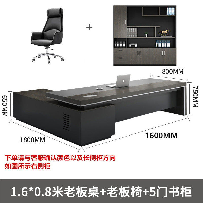 Boss, office desk and chair combination, simple modern manager, computer desk, office president, large desk supervisor, work desk