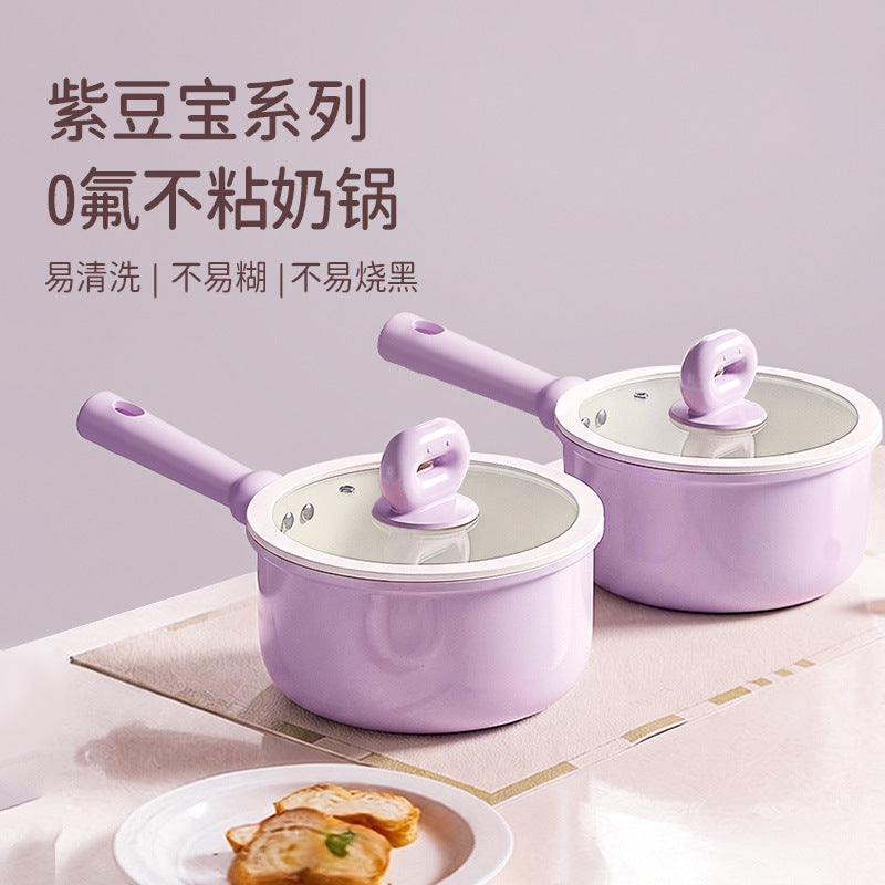 New purple bean milk pot - zero fluoride coating, non-stick, perfect for single servings, instant noodles, baby food, and warming milk