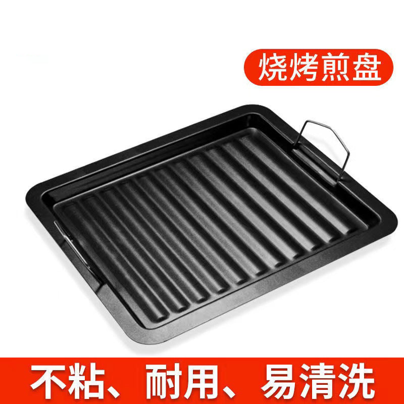 Outdoor thickened picnic charcoal barbecue frying pan barbecue plate iron plate neutral plate stripesfor home non-stick grill pan
