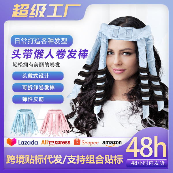 Octopus Lazy Curling Stick Headband Removable Octopus Curling Stick Big Wave Sleeping No Heat Curling Stick