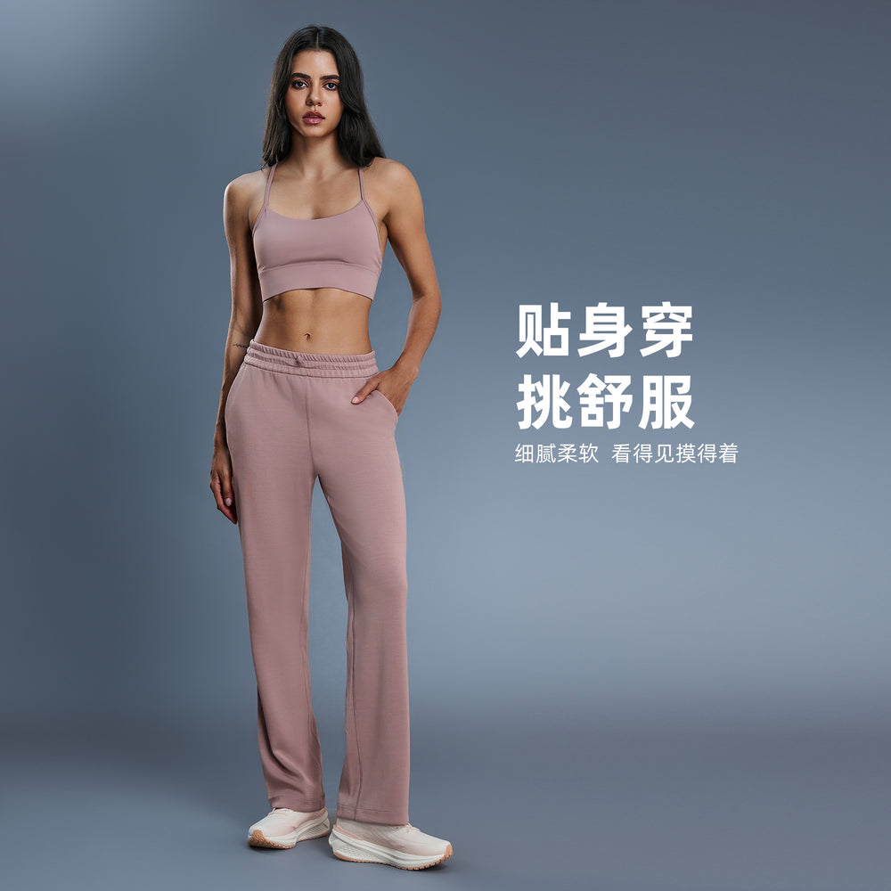 Fall and wintercasualstraight-leg pants air layer running sports pants women's looseslimming lookeasiest for matchloose pantsdaw167