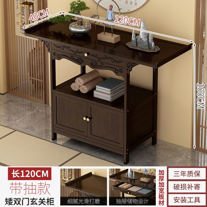 New chinoiserie table for entrance hall, table for table, antique style table, long table, entrance hall table, entrance hall table