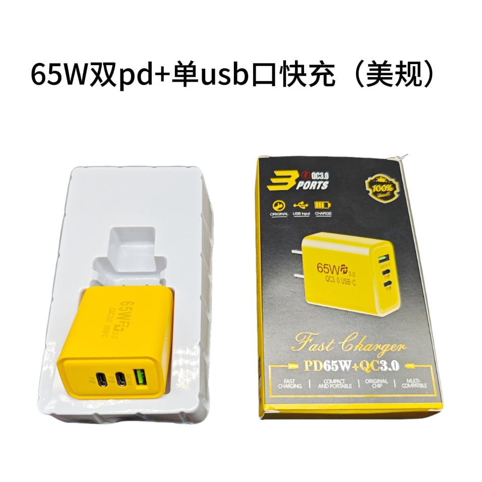 120w dual pd + dual usb charger, compatible with huawei, android, and apple phones - usb multi-port fast charging adapter