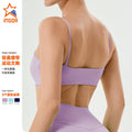 New arrivalcasualsummer sports intimates beautiful back backless sling fitness vest sexyslimming look yoga tops for women
