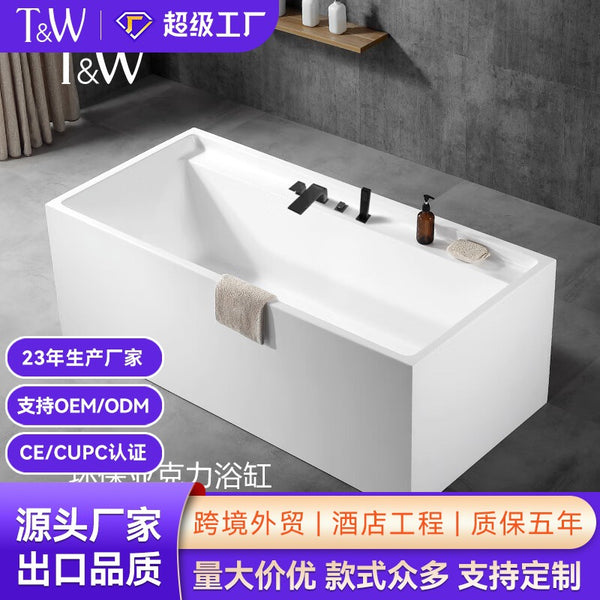 Travel freestanding acrylic bathtub household small square bathroom massage surfing thermostatic bathtub