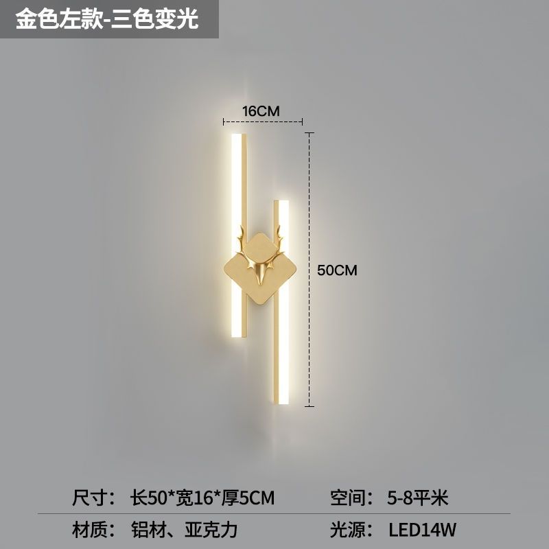 New arrival bench wall lamp casual modern led bedroom bedside lamp scandinavian living room lamp tv wall lamp creative deer head