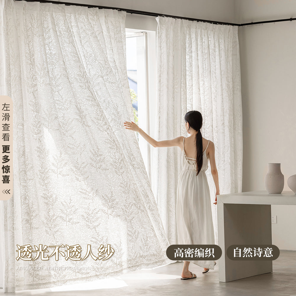 New arrival floral yarn embroidered gauze curtain frenchcut out window gauze living room balcony bedroom bay window princess gauze shaoxing curtain