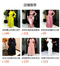 new plus size polka dot tulle sleeve bodycon dress with bow detail