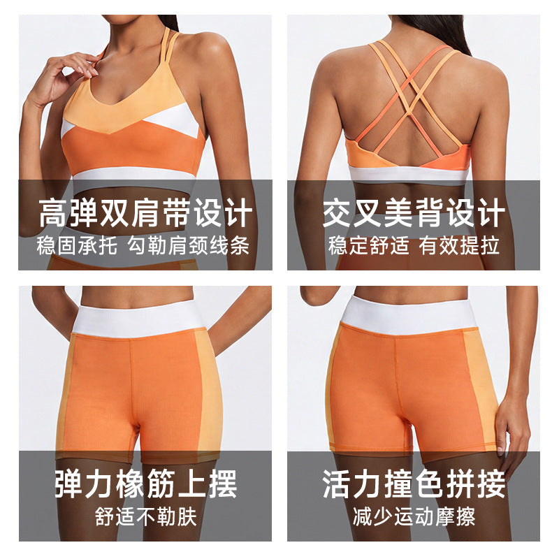 yoga outfit set - women's two-piece: tight-fitting, backless, quick-dry yoga, pilates, workout, fitness, and running