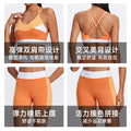 yoga outfit set - women's two-piece: tight-fitting, backless, quick-dry yoga, pilates, workout, fitness, and running
