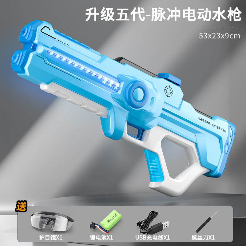 Electric pulse burst water gun - cutting-edge tech, fully electric, automatic water intake, high-pressure, powerful water blaster, water spray toy for kids