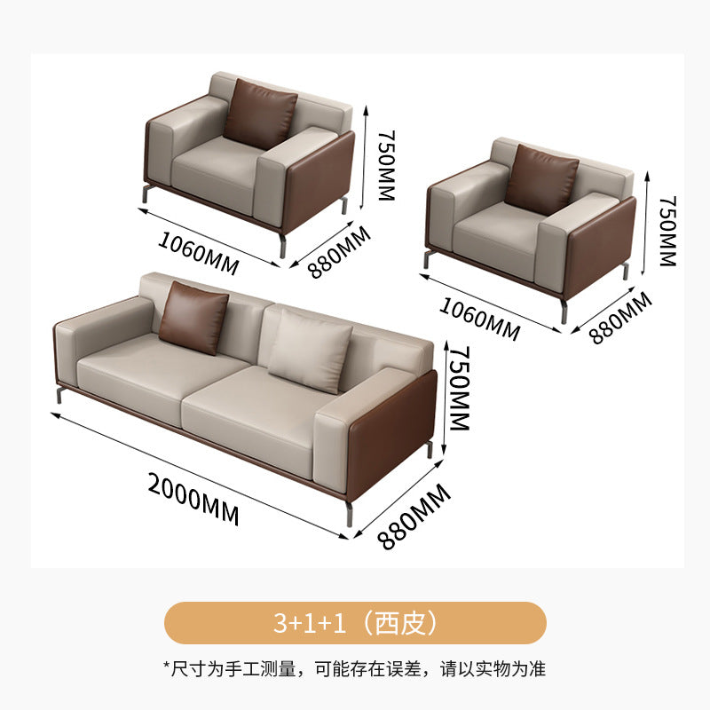 Saint li office sofa - modern minimalist reception & meeting sofa for business