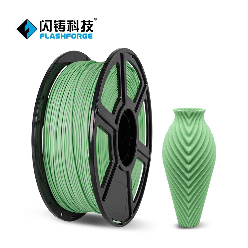 Flash casting PLA Matte matte effect Low texture support Easy peeling No bubbles 1kg 3D printing consumables