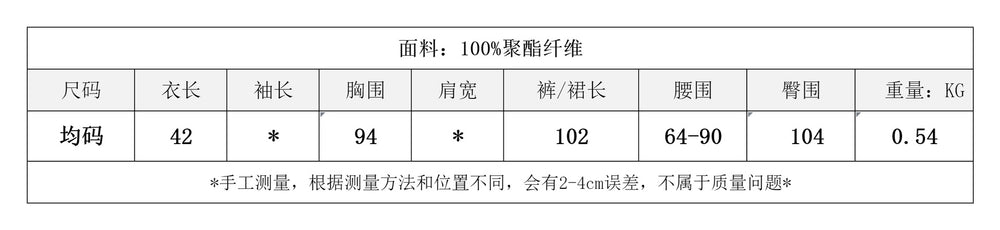 Age-reducing suit for women young lady style classy floral short-sleeved pleated tops + high waistcasualpants two-piece suit