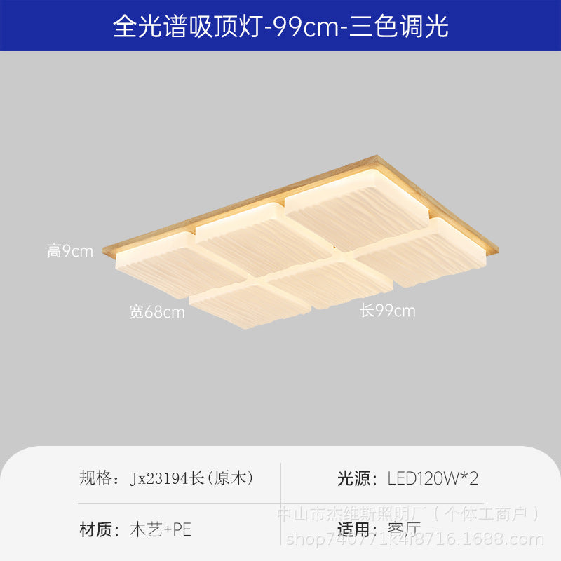 Wabi-sabi style solid wood square ceiling lamp stereo wave soft light b&b living room bedroom aisle simple atmosphere manufacturer