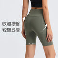 new arrivalpure color side flap pocket pants four-point yoga pants brushed nude running fitness sports shorts dk068