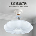 Led ufo lamp e27 spiral mouth for home round master bedroom lamp room dining room lamp screw lamp