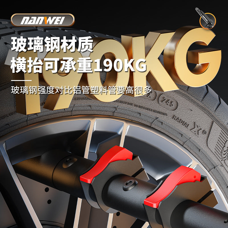 Nanwei electric saw small household handheld brushless lithium battery rechargeable outdoor saw firewood electric chain saw hand electric saw logging saw