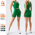 Fashion cross-border environmentally friendly renewable fabric beautiful suspender chest pad yoga clothes pants running sports fitness clothes suit