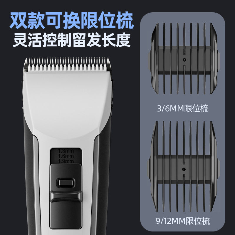 Electric hair clipper - professional salon & home use, adjustable speed, rechargeable, digital display, washable blade, cordless hair trimmer - cross-border e-commerce