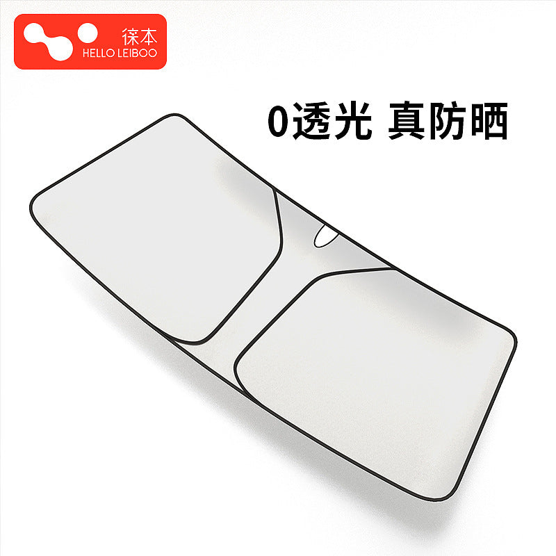 Sunscreen, heat insulation, sunshade, sunshade shade, sunscreen, front windshield cover in the car, window cloth for Laiben automobile