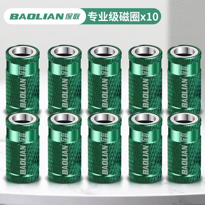 Baolian professional grade magnetic coil strong magnetic bit magnetic coil strong magnetic coil accessories complete new neutral metal ring