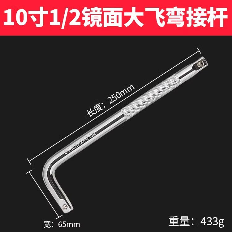Baolian Angle Grinder Sleeve Wrench Industrial Grade Grinding Machine Accessories Grinding Wheel Removal Wrench Adjustable Universal Wrench